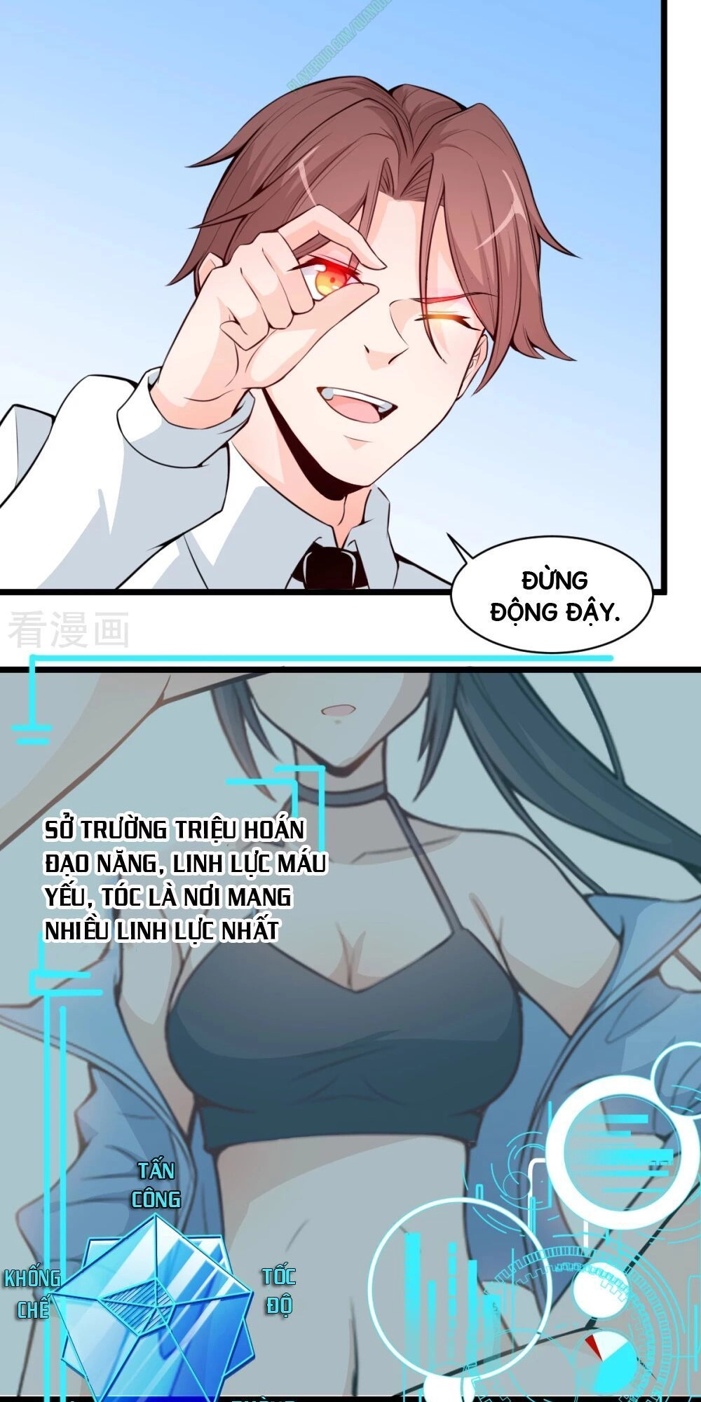 Vườn Trường Cuồng Sư Hệ Thống Chapter 3 - 19