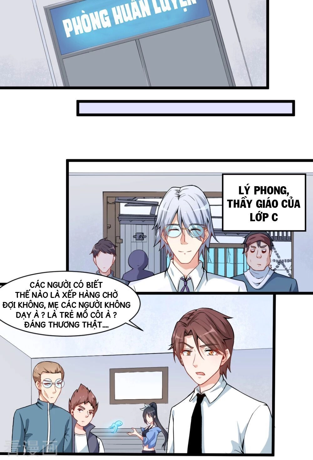 Vườn Trường Cuồng Sư Hệ Thống Chapter 4 - 3