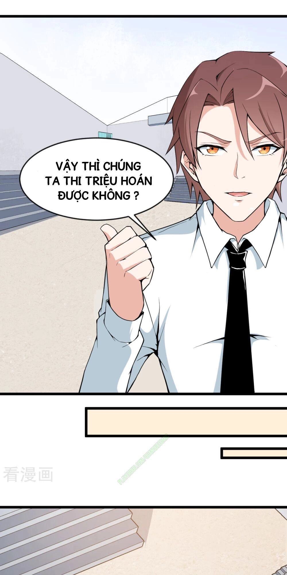 Vườn Trường Cuồng Sư Hệ Thống Chapter 4 - 10