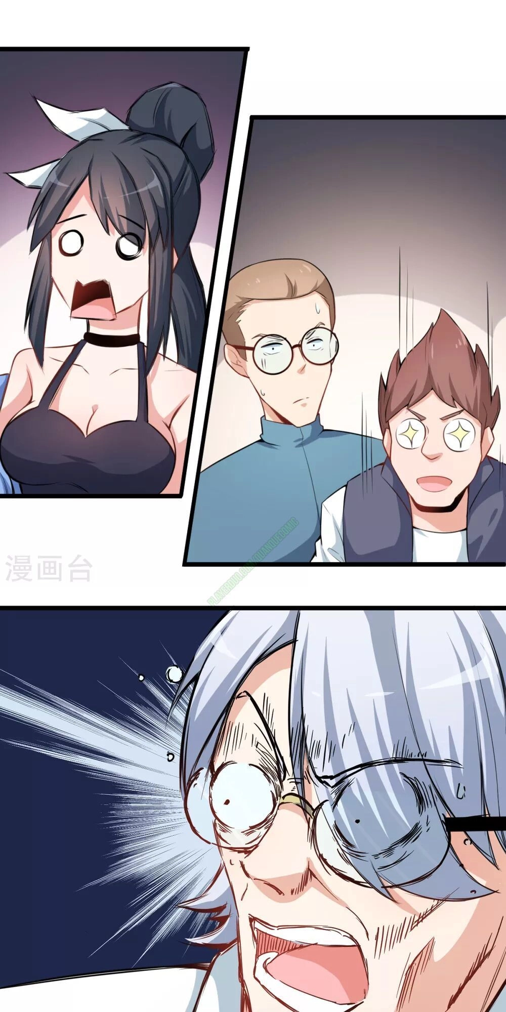 Vườn Trường Cuồng Sư Hệ Thống Chapter 5 - 21