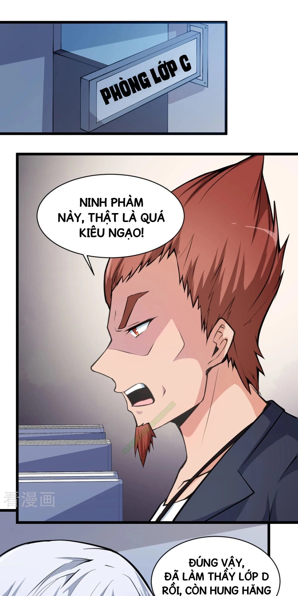 Vườn Trường Cuồng Sư Hệ Thống Chapter 7 - 2