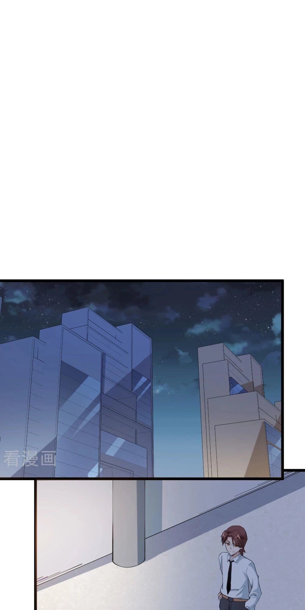 Vườn Trường Cuồng Sư Hệ Thống Chapter 7 - 9