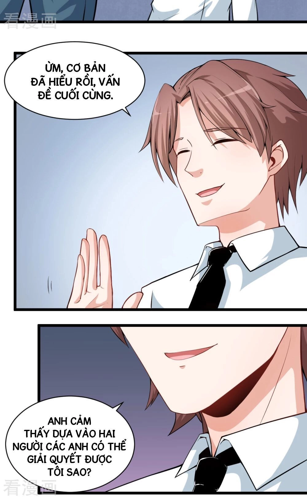 Vườn Trường Cuồng Sư Hệ Thống Chapter 7 - 16