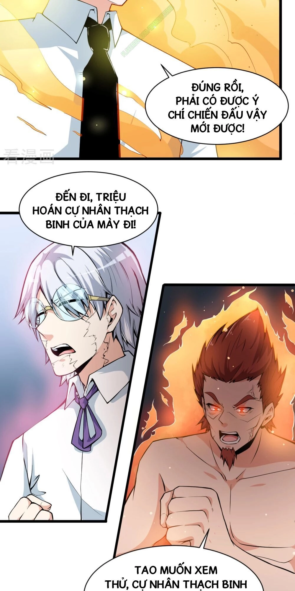 Vườn Trường Cuồng Sư Hệ Thống Chapter 8 - 5