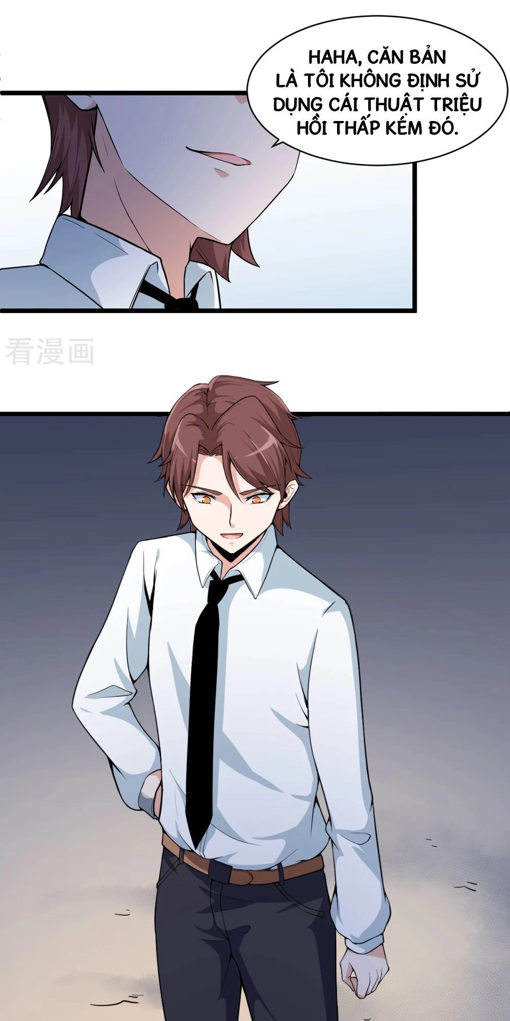 Vườn Trường Cuồng Sư Hệ Thống Chapter 8 - 7