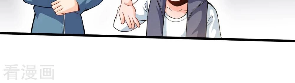 Vườn Trường Cuồng Sư Hệ Thống Chapter 9 - 4