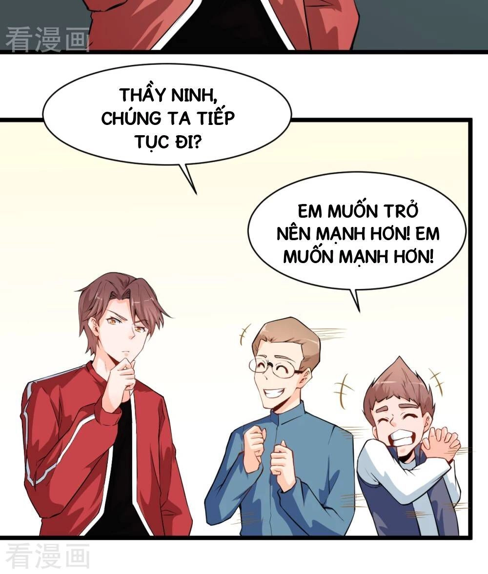 Vườn Trường Cuồng Sư Hệ Thống Chapter 9 - 15