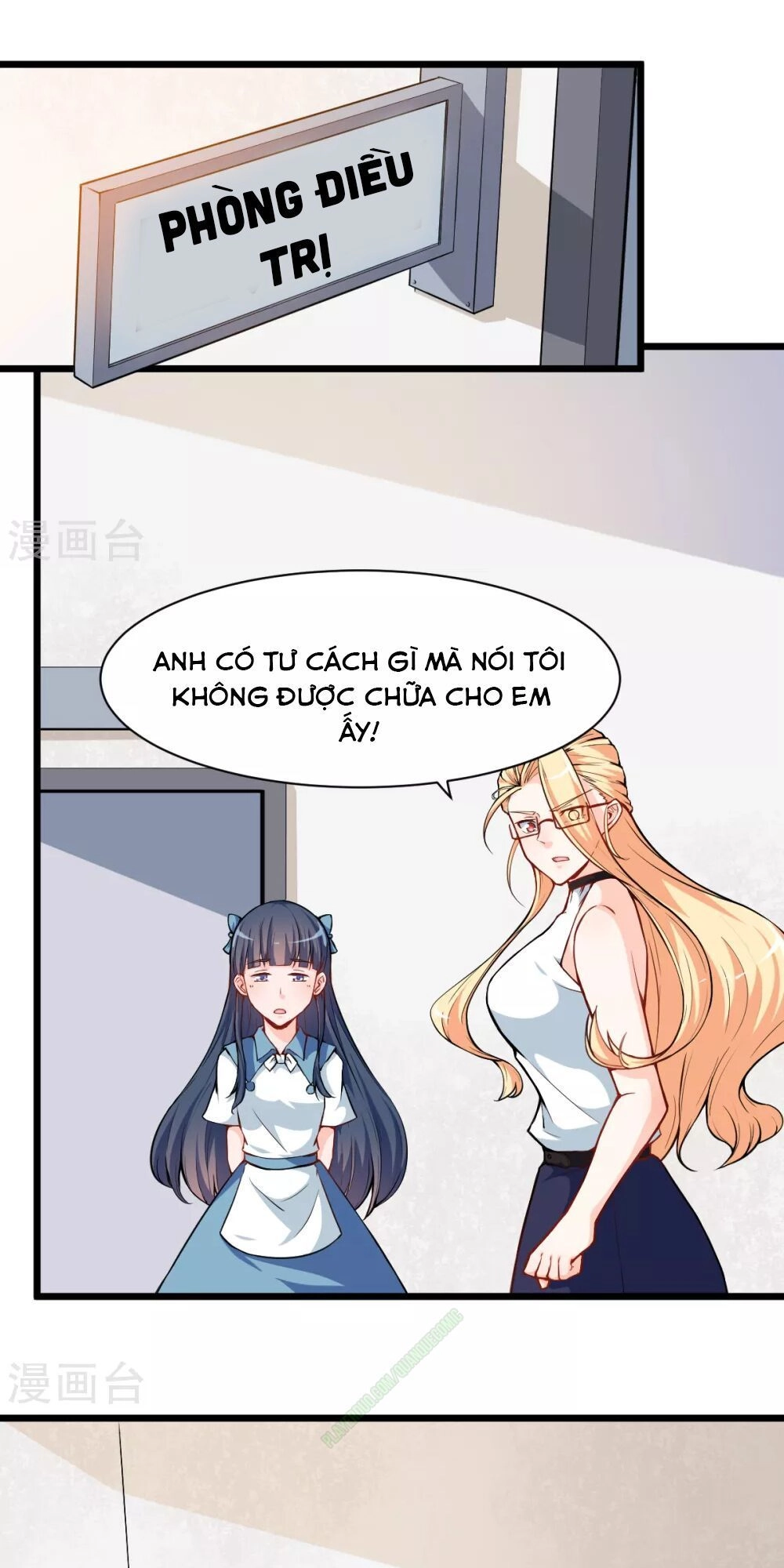 Vườn Trường Cuồng Sư Hệ Thống Chapter 11 - 2