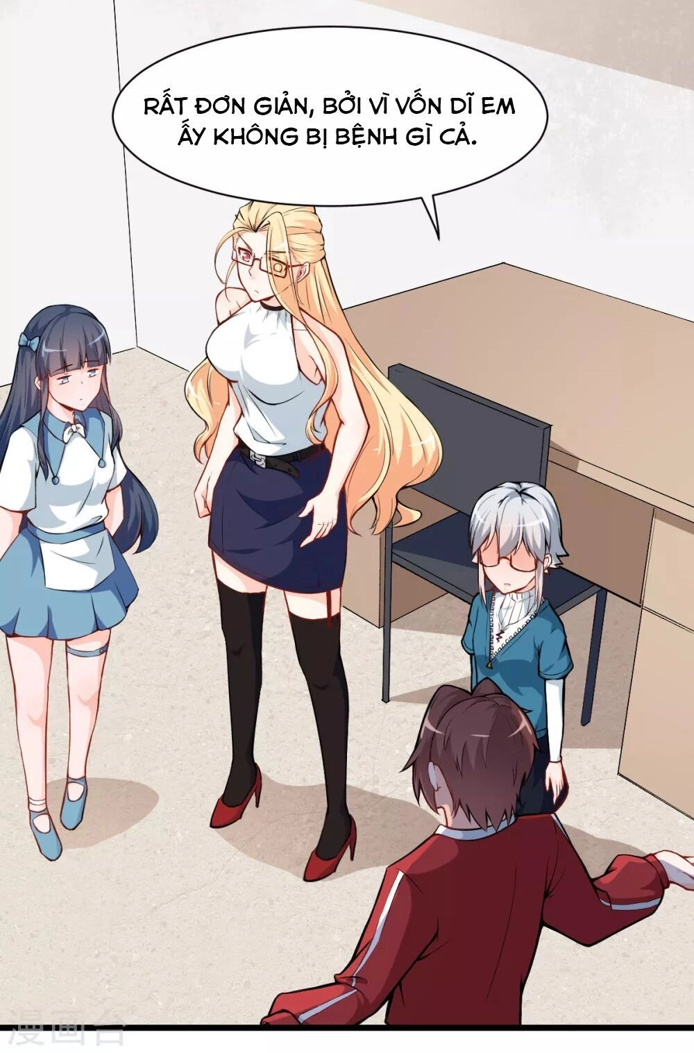 Vườn Trường Cuồng Sư Hệ Thống Chapter 11 - 3