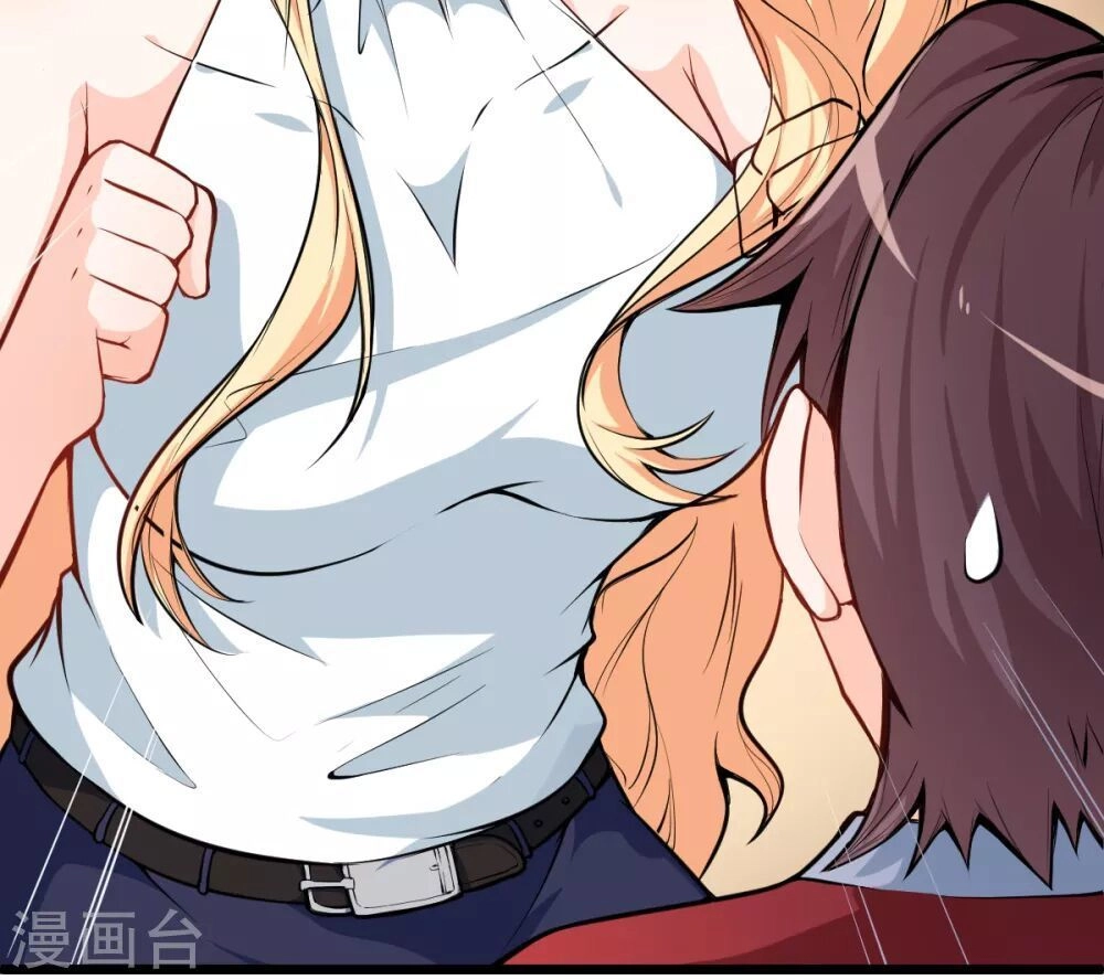 Vườn Trường Cuồng Sư Hệ Thống Chapter 11 - 5