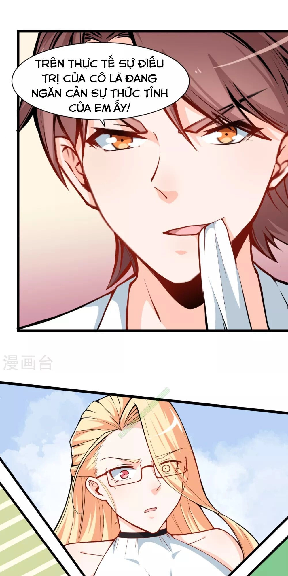 Vườn Trường Cuồng Sư Hệ Thống Chapter 11 - 10