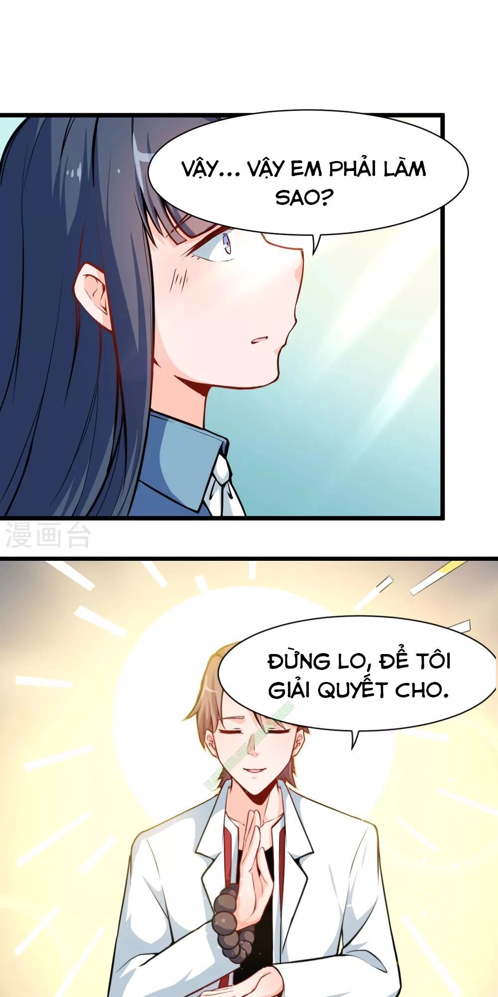 Vườn Trường Cuồng Sư Hệ Thống Chapter 11 - 12