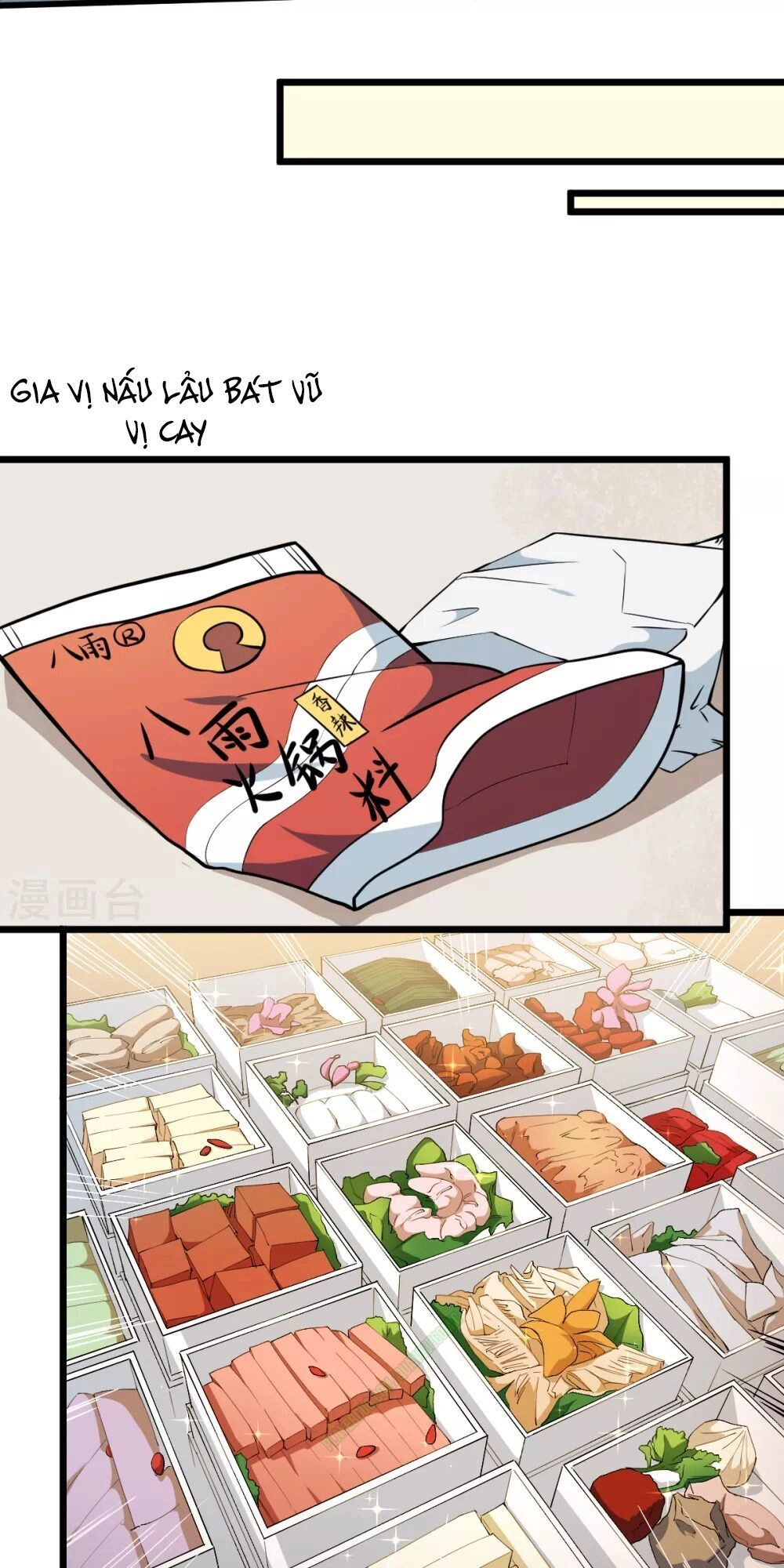 Vườn Trường Cuồng Sư Hệ Thống Chapter 11 - 17