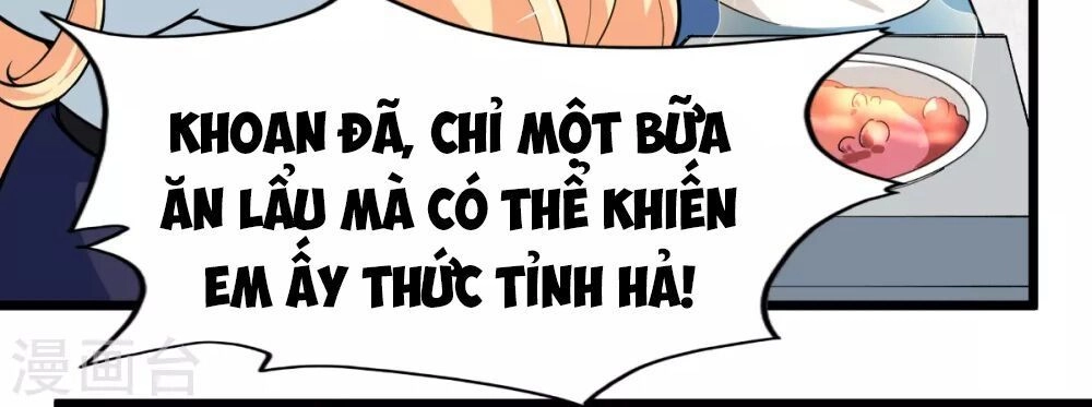 Vườn Trường Cuồng Sư Hệ Thống Chapter 11 - 21