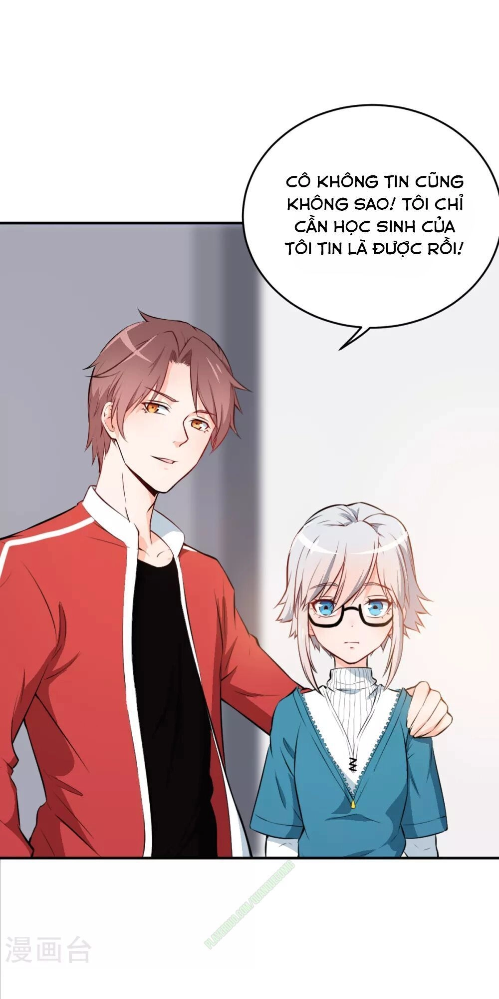 Vườn Trường Cuồng Sư Hệ Thống Chapter 12 - 9