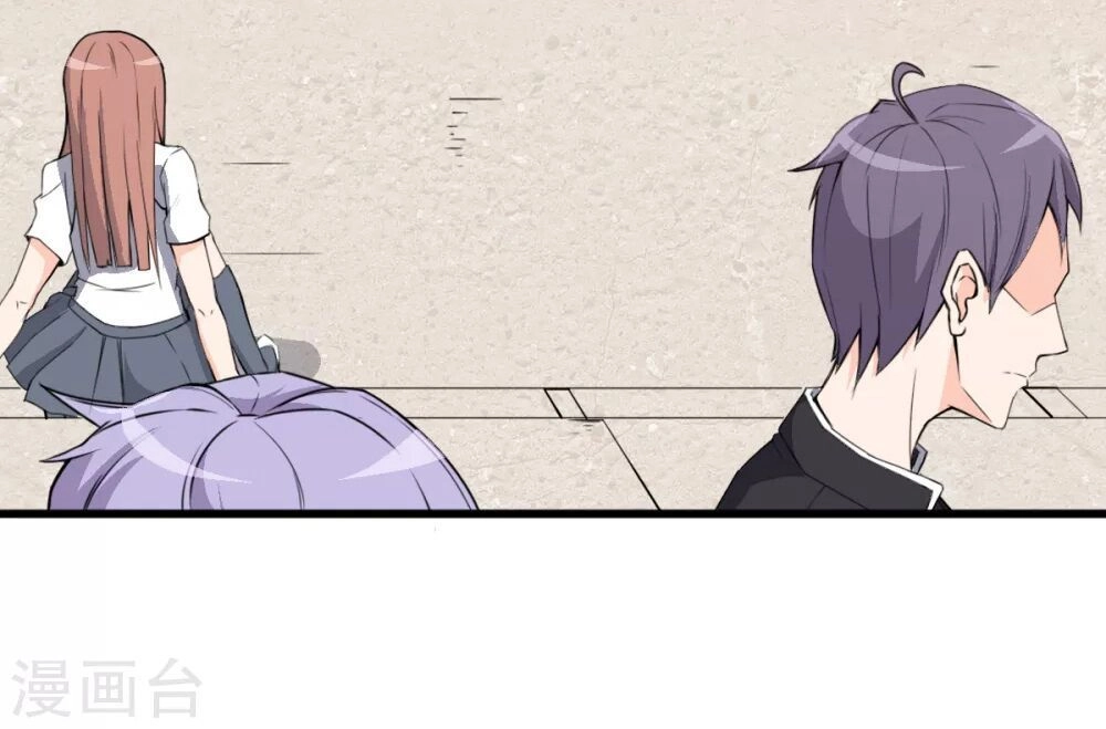 Vườn Trường Cuồng Sư Hệ Thống Chapter 12 - 15