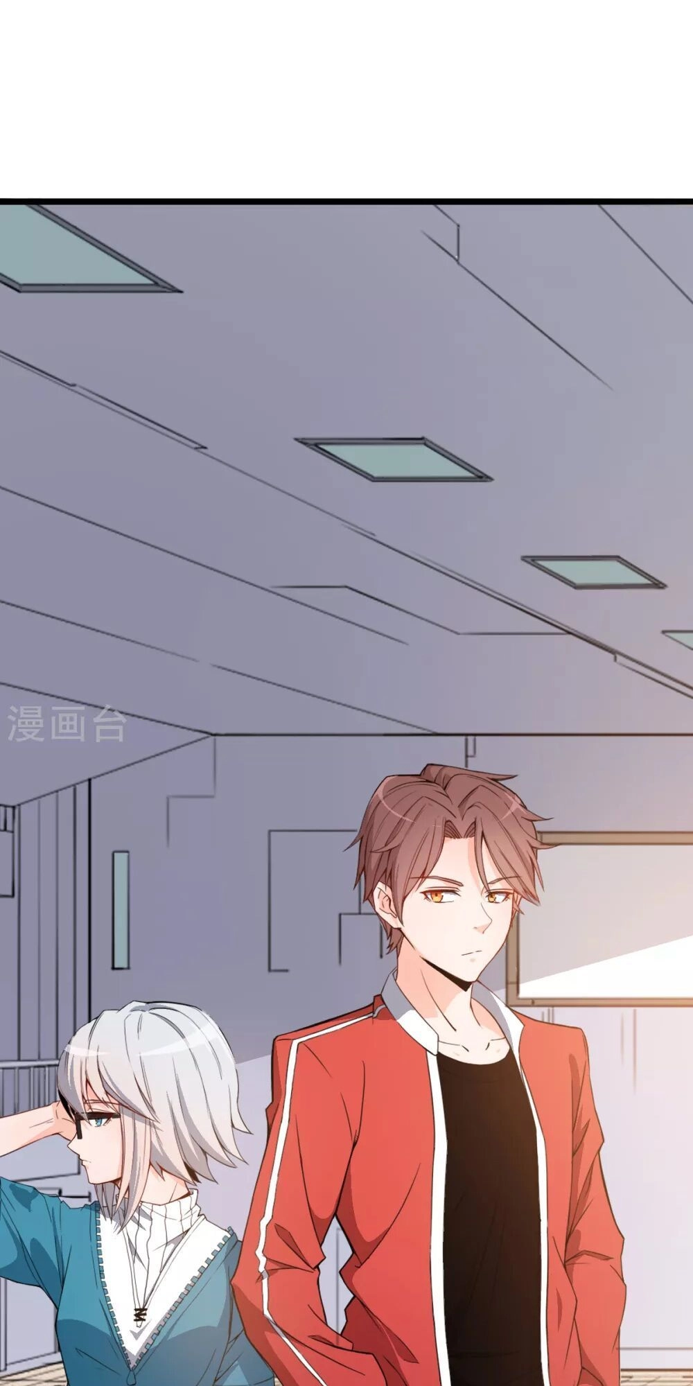 Vườn Trường Cuồng Sư Hệ Thống Chapter 12 - 16