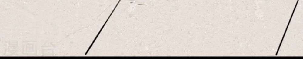 Vườn Trường Cuồng Sư Hệ Thống Chapter 12 - 18