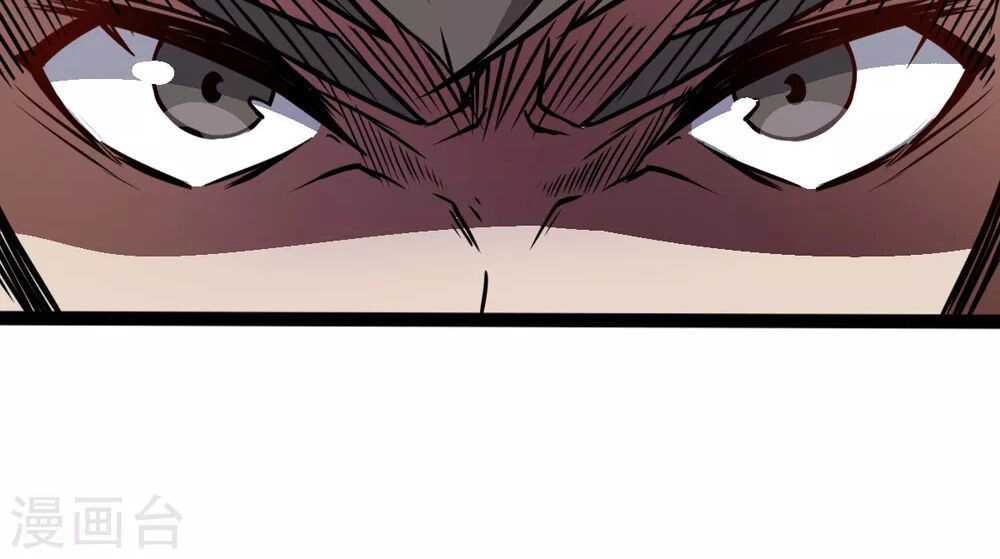 Vườn Trường Cuồng Sư Hệ Thống Chapter 12 - 21