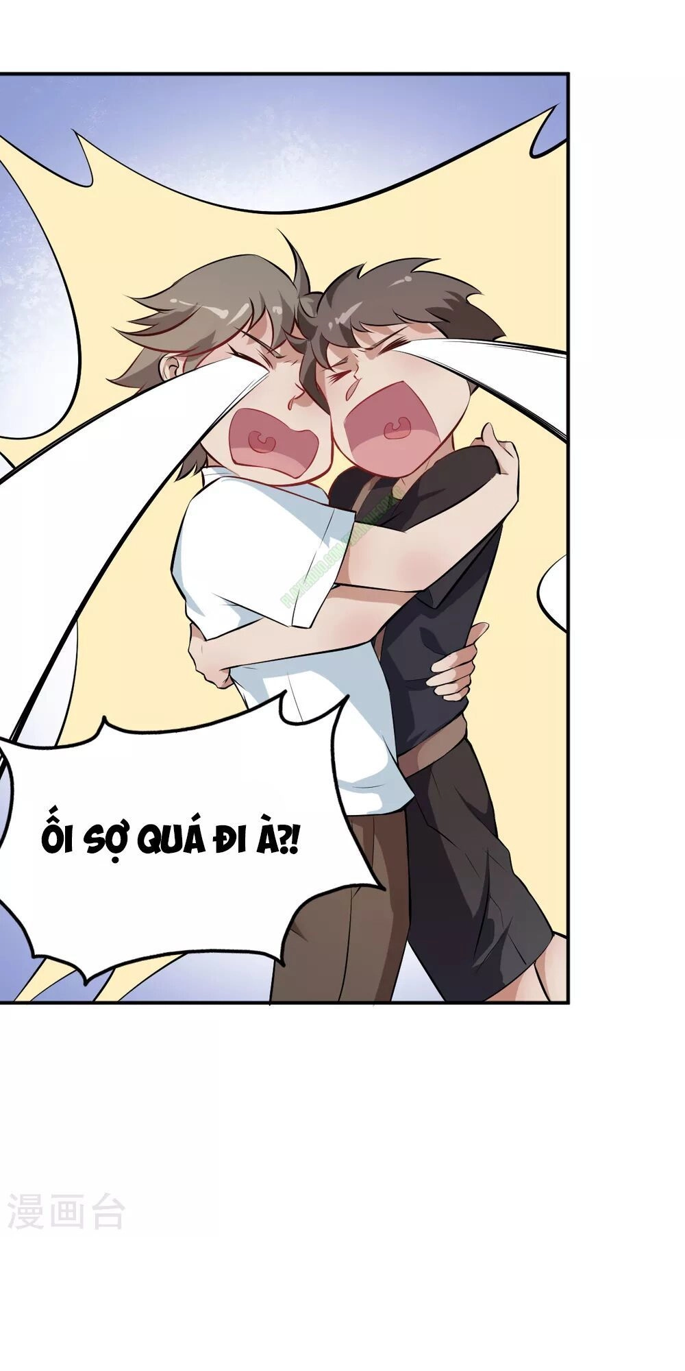 Vườn Trường Cuồng Sư Hệ Thống Chapter 12 - 28