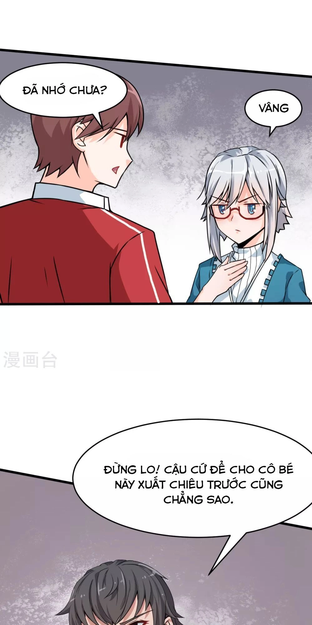 Vườn Trường Cuồng Sư Hệ Thống Chapter 12 - 32