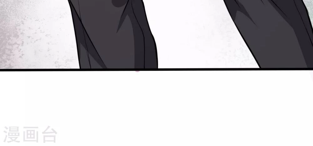 Vườn Trường Cuồng Sư Hệ Thống Chapter 12 - 34