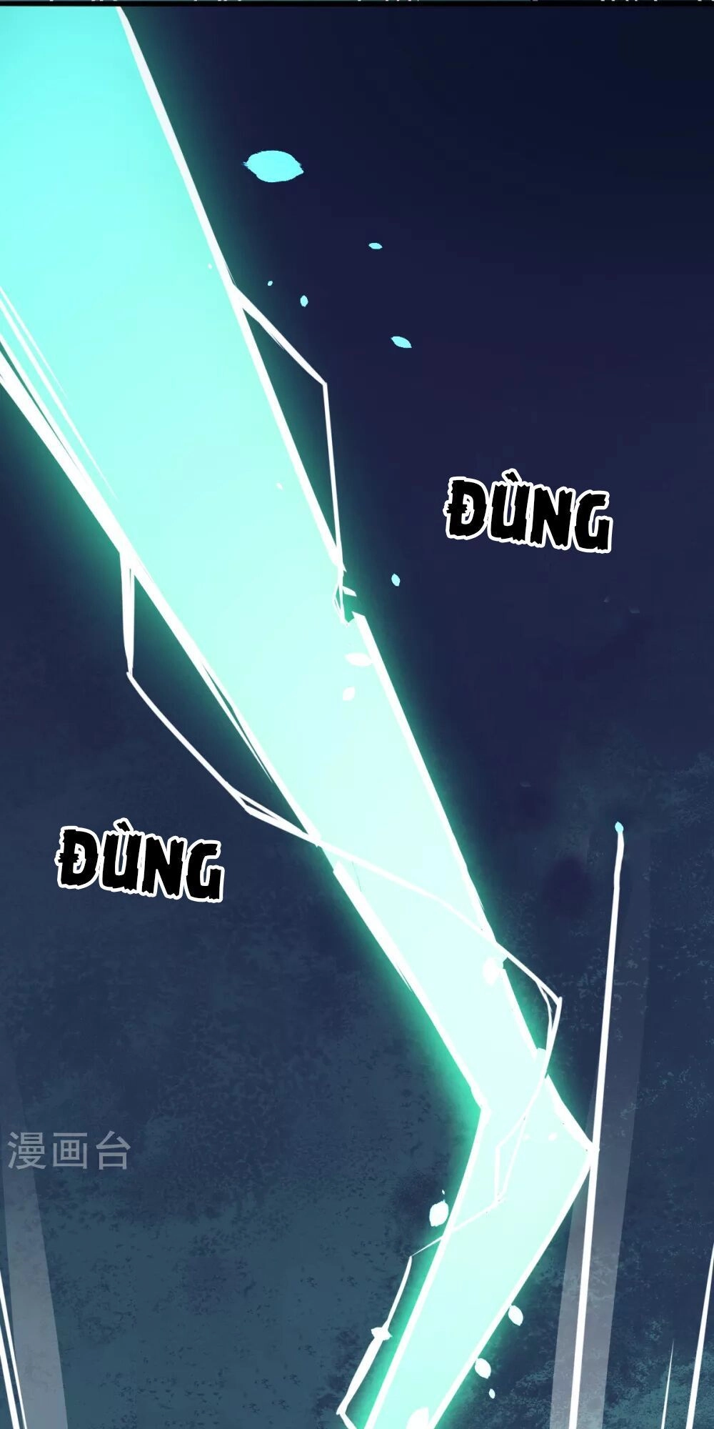 Vườn Trường Cuồng Sư Hệ Thống Chapter 12 - 40