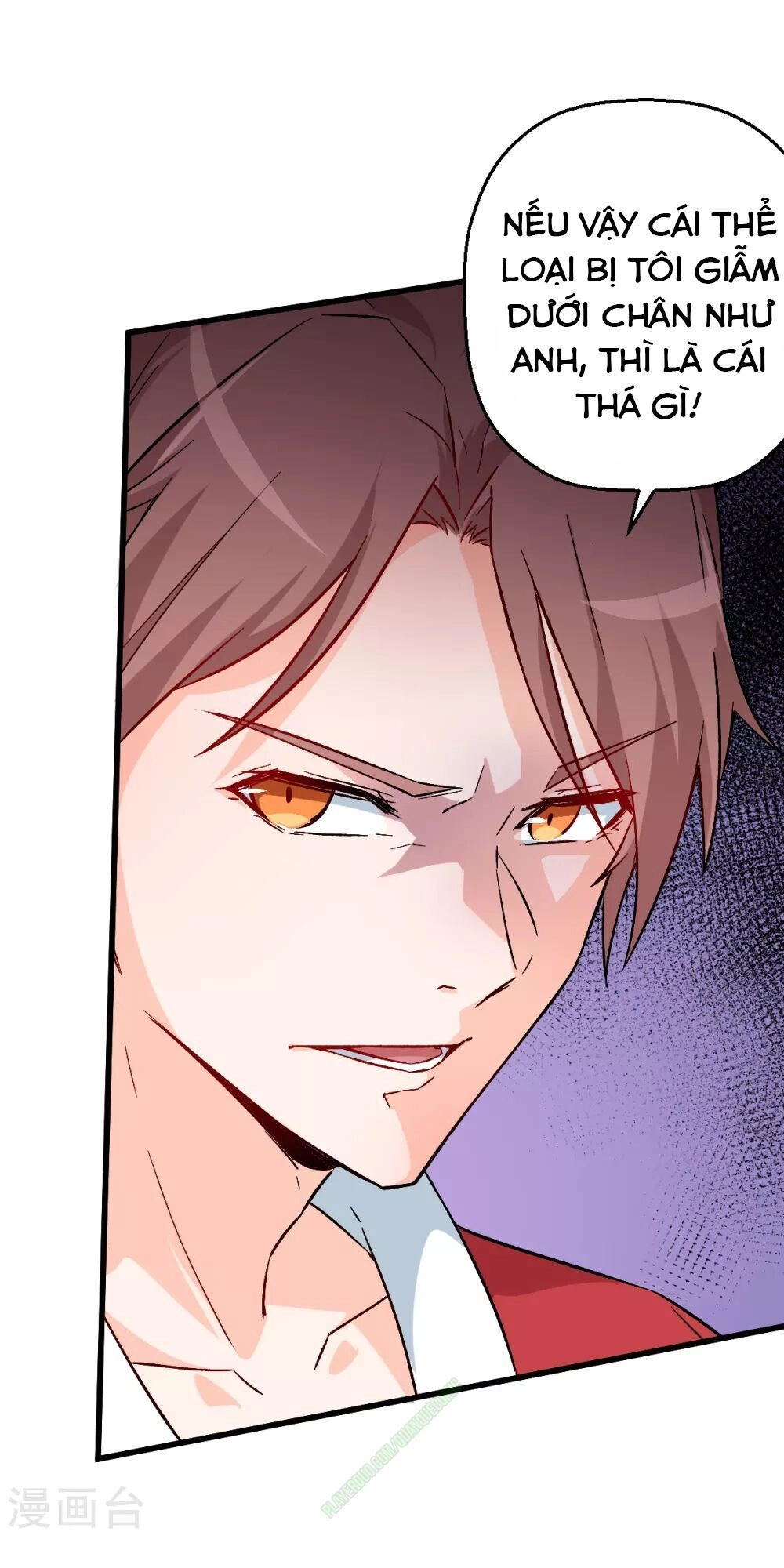 Vườn Trường Cuồng Sư Hệ Thống Chapter 13 - 12