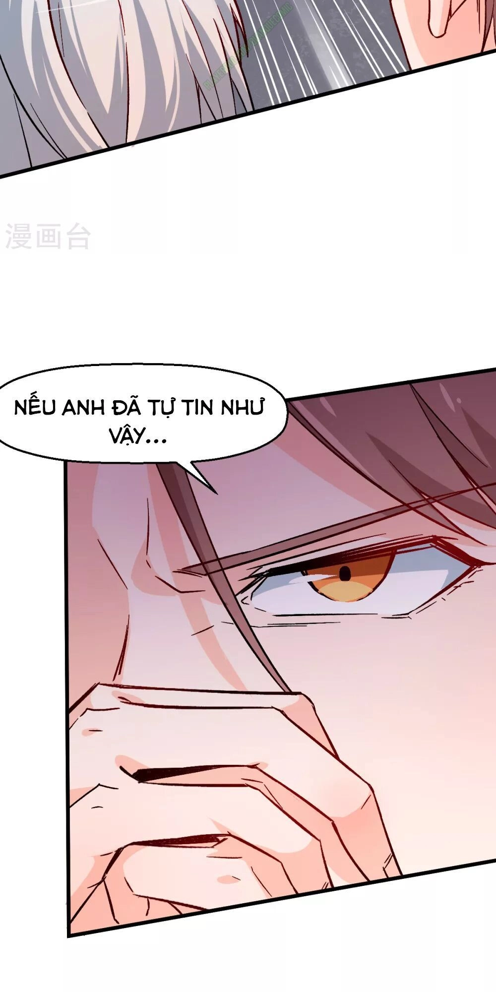 Vườn Trường Cuồng Sư Hệ Thống Chapter 13 - 15