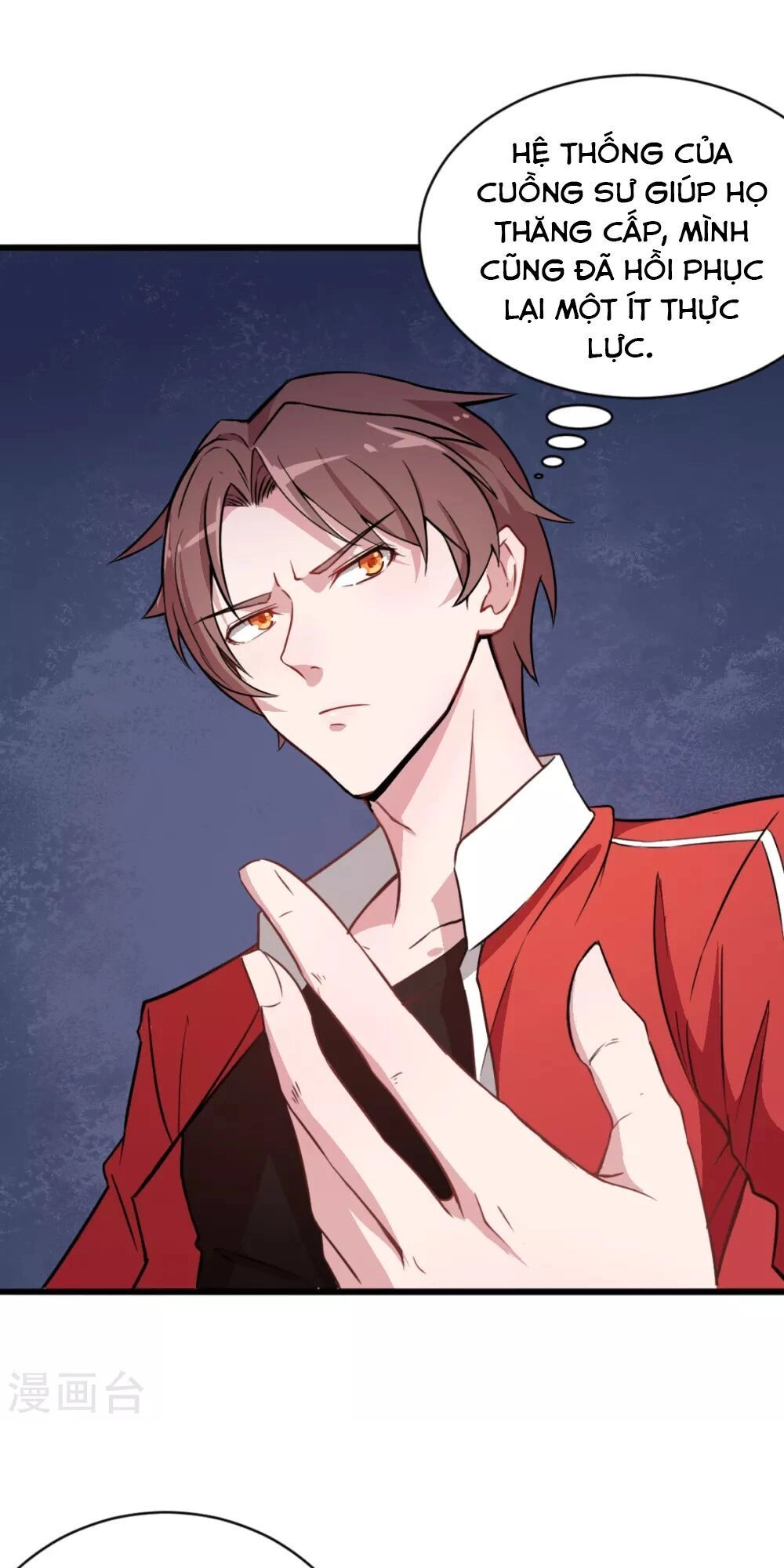 Vườn Trường Cuồng Sư Hệ Thống Chapter 13 - 26