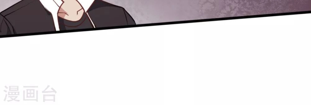 Vườn Trường Cuồng Sư Hệ Thống Chapter 13 - 28