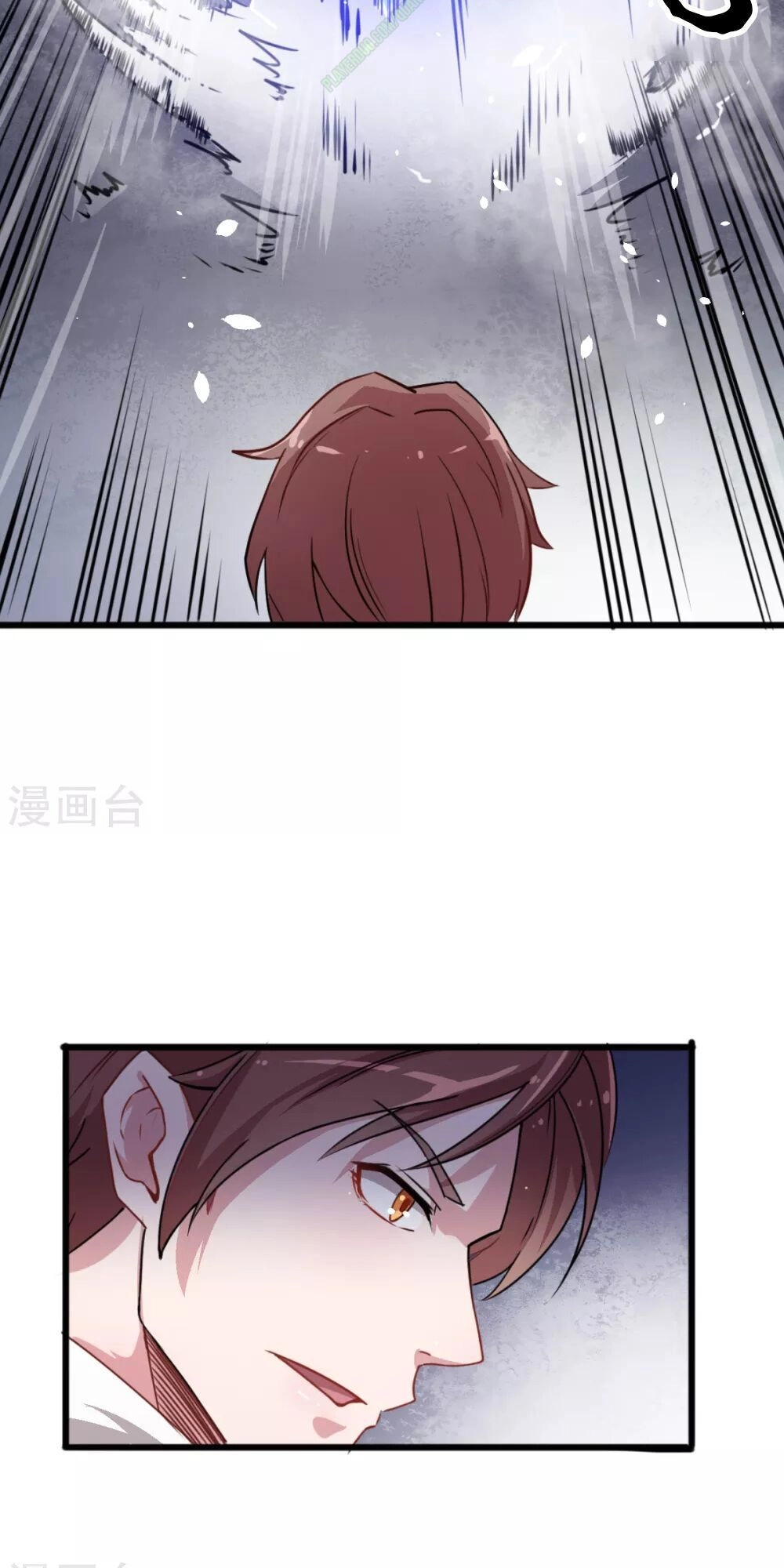 Vườn Trường Cuồng Sư Hệ Thống Chapter 13 - 33