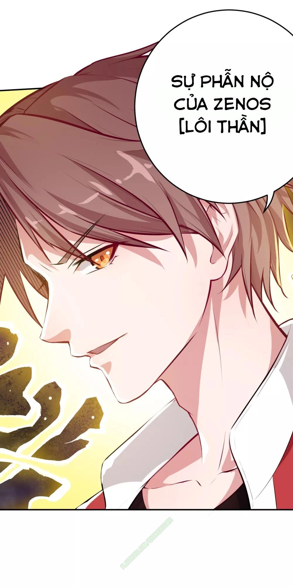 Vườn Trường Cuồng Sư Hệ Thống Chapter 13 - 43