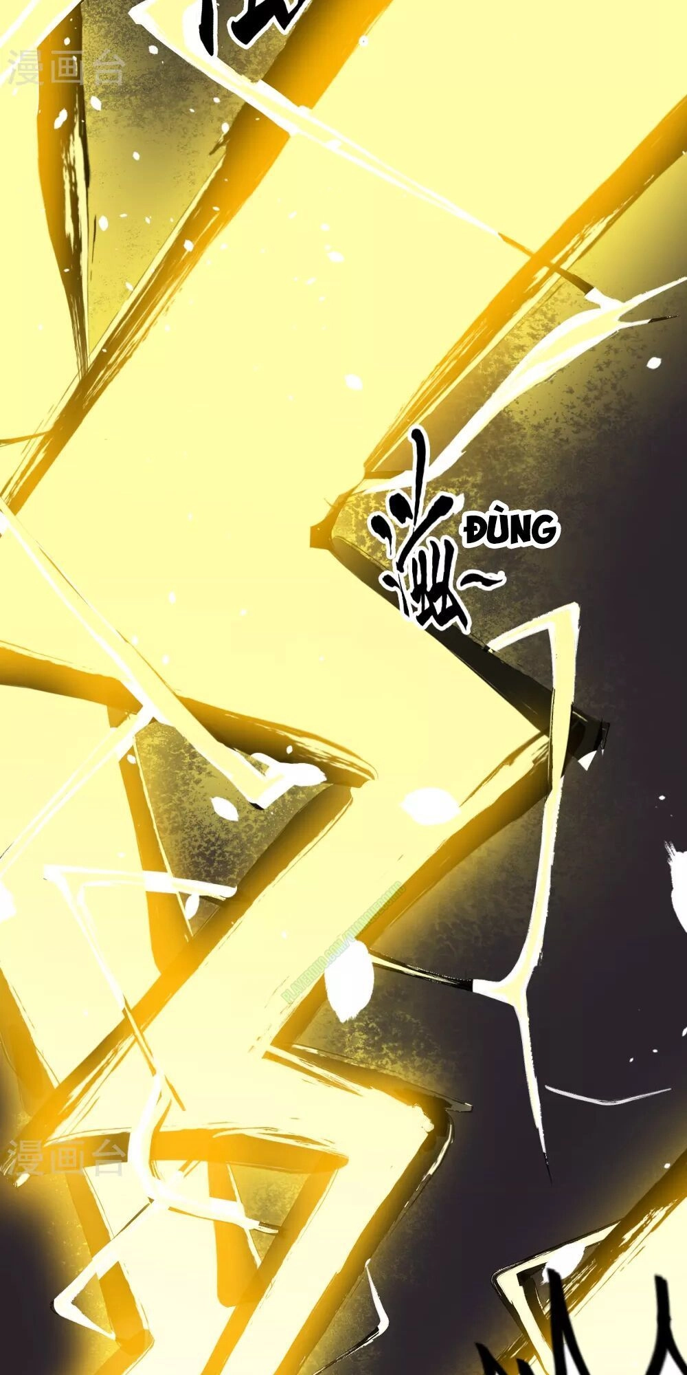 Vườn Trường Cuồng Sư Hệ Thống Chapter 13 - 48