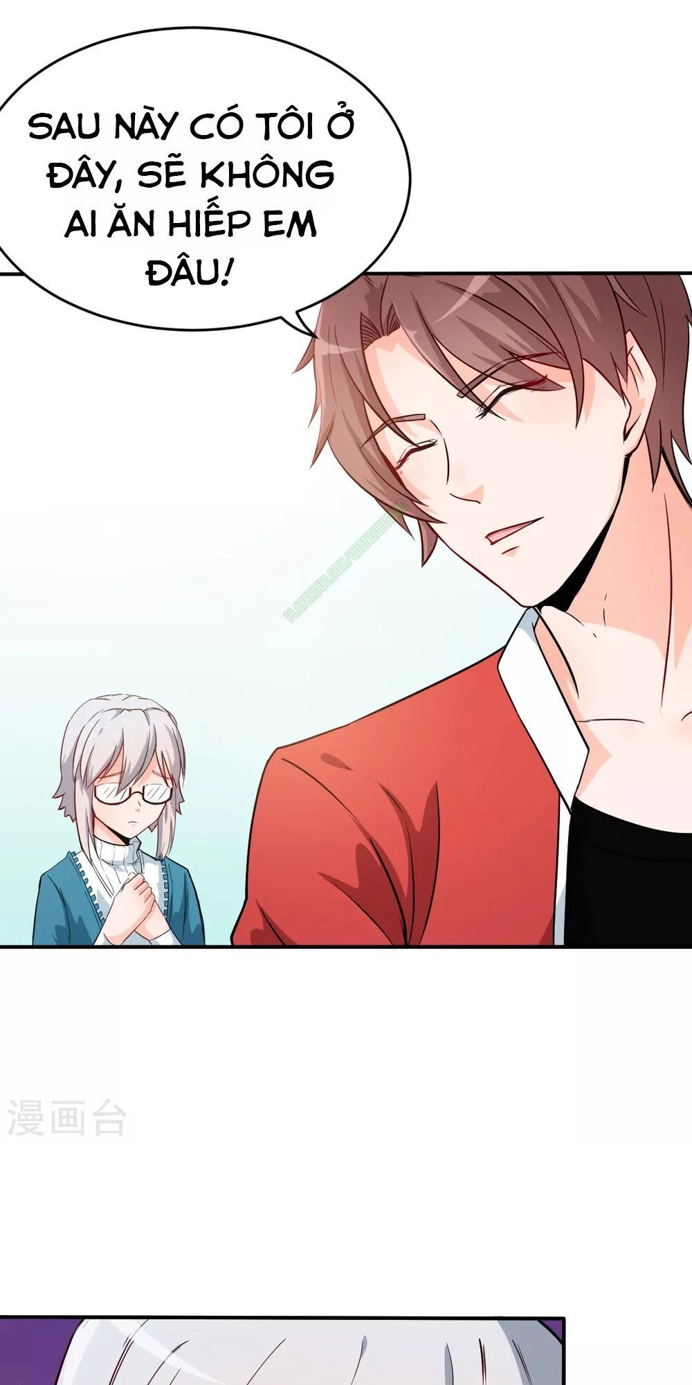 Vườn Trường Cuồng Sư Hệ Thống Chapter 14 - 6