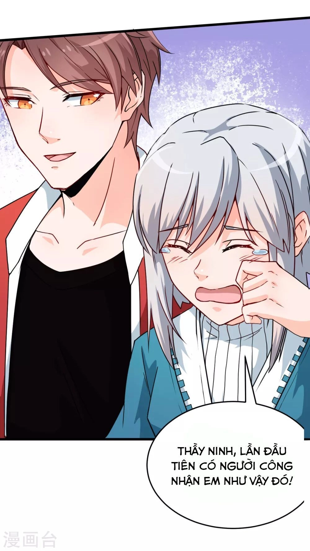 Vườn Trường Cuồng Sư Hệ Thống Chapter 14 - 16