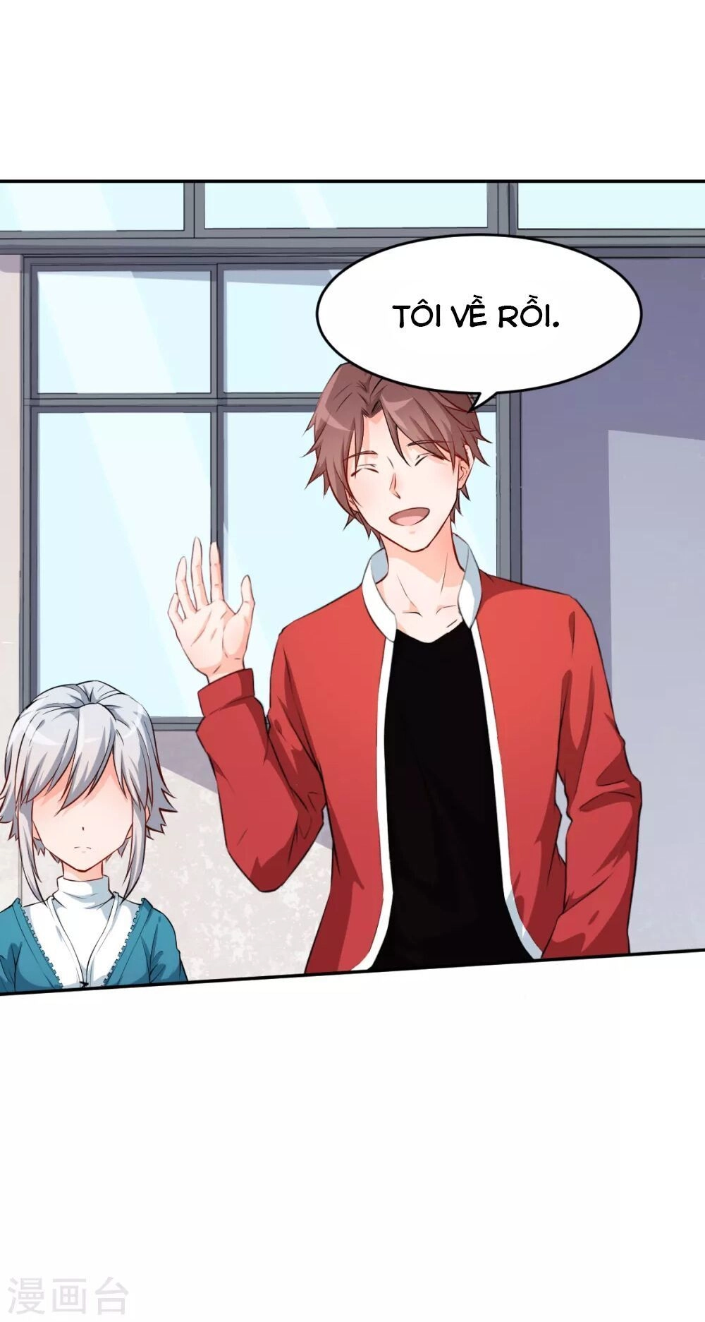 Vườn Trường Cuồng Sư Hệ Thống Chapter 14 - 25