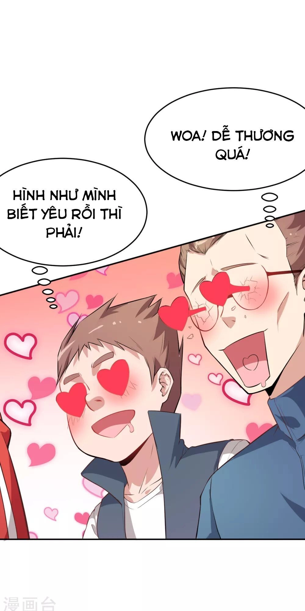 Vườn Trường Cuồng Sư Hệ Thống Chapter 14 - 29