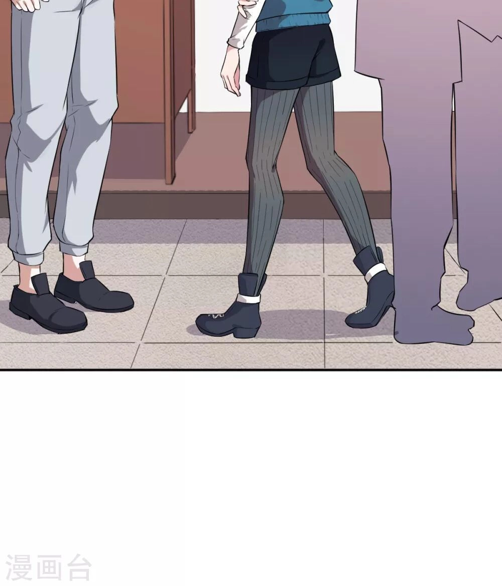 Vườn Trường Cuồng Sư Hệ Thống Chapter 14 - 34