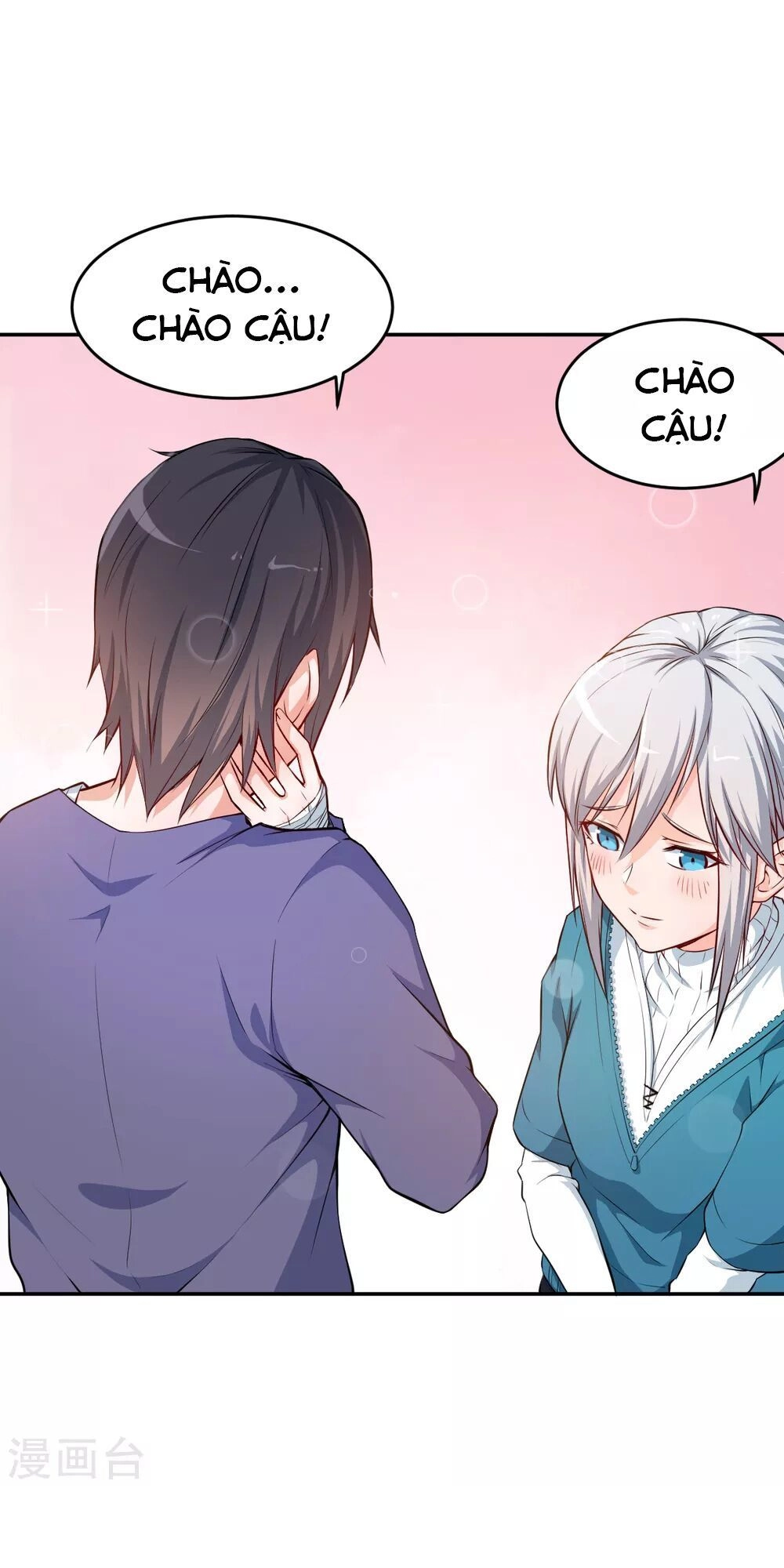 Vườn Trường Cuồng Sư Hệ Thống Chapter 14 - 35