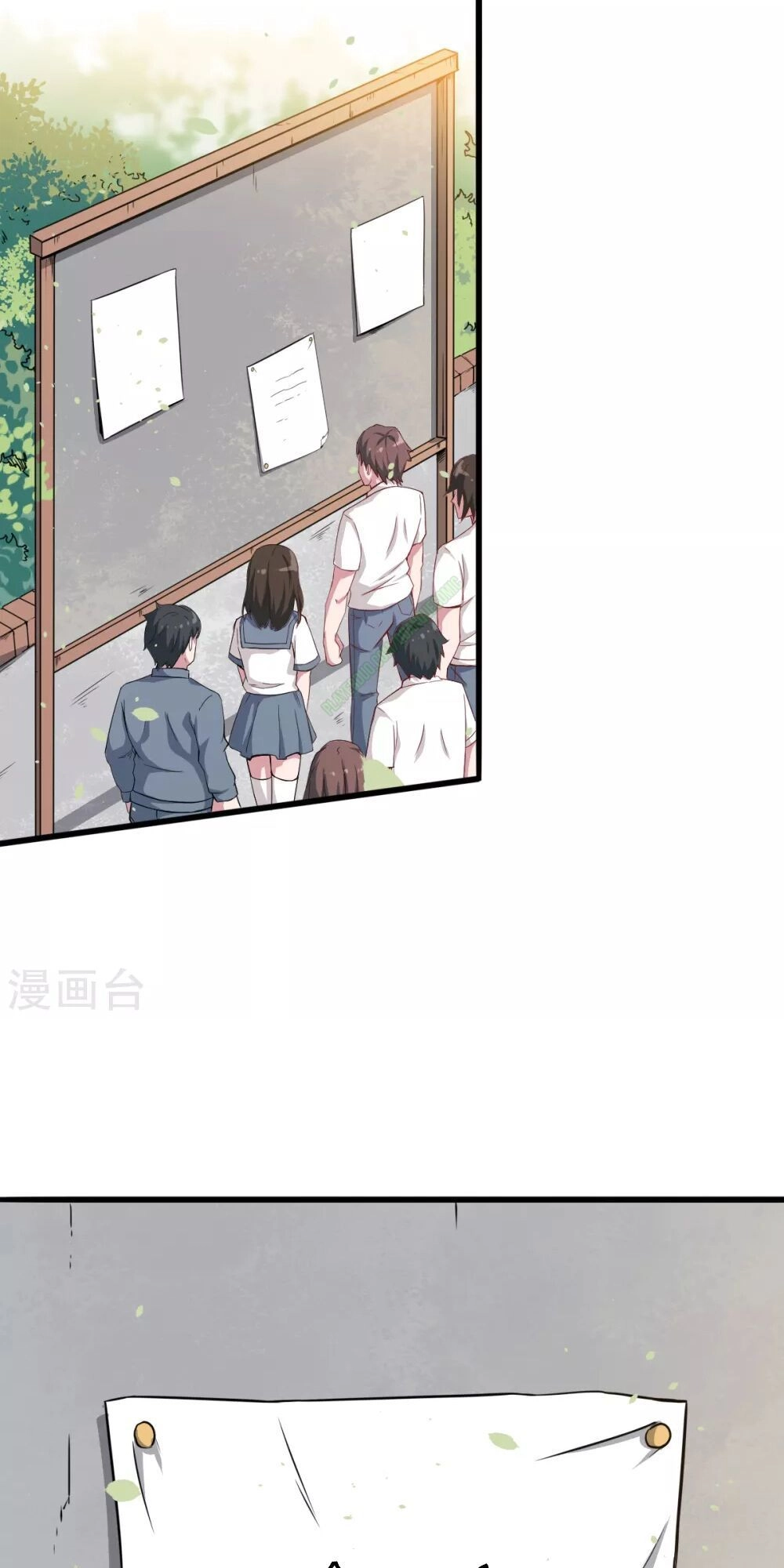 Vườn Trường Cuồng Sư Hệ Thống Chapter 15 - 3