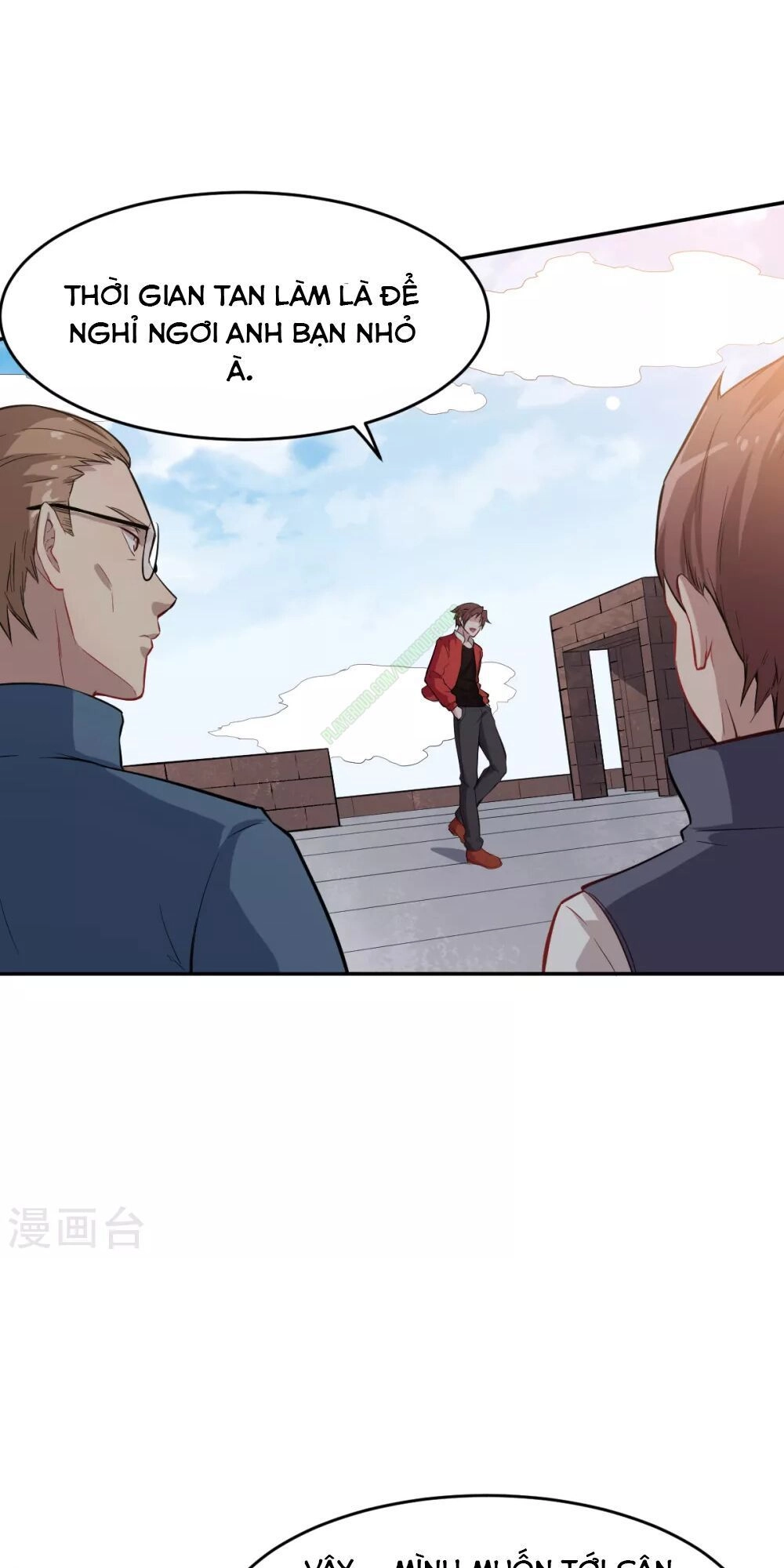 Vườn Trường Cuồng Sư Hệ Thống Chapter 15 - 15