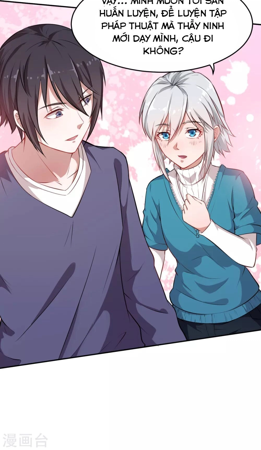 Vườn Trường Cuồng Sư Hệ Thống Chapter 15 - 16