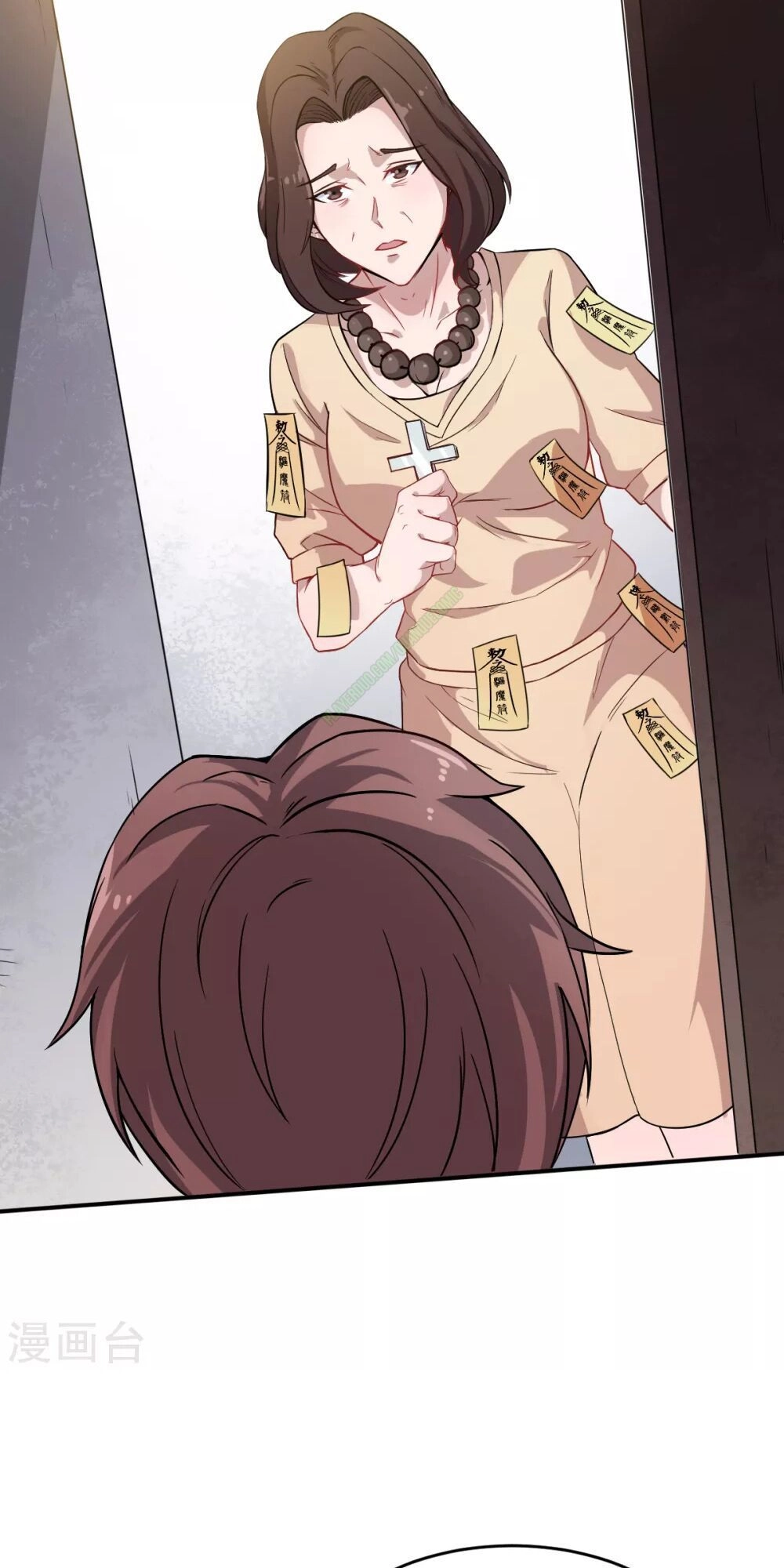 Vườn Trường Cuồng Sư Hệ Thống Chapter 15 - 26