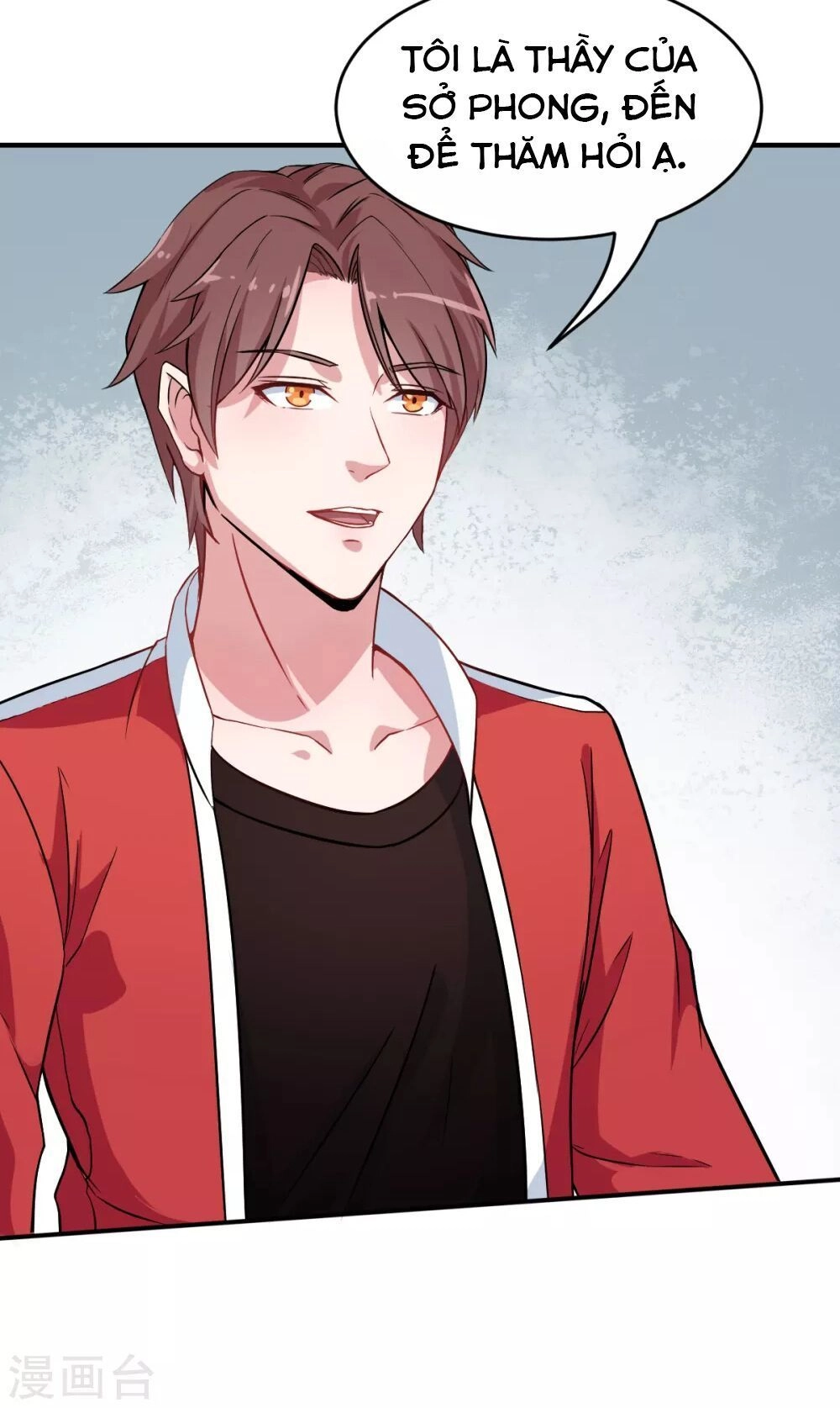 Vườn Trường Cuồng Sư Hệ Thống Chapter 15 - 27