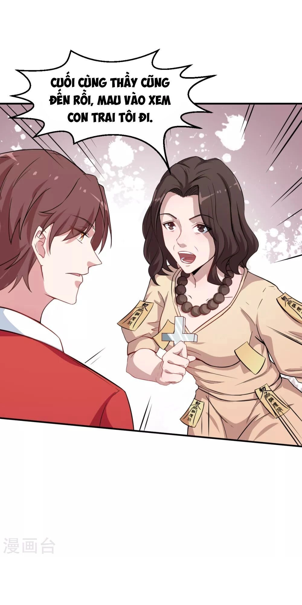 Vườn Trường Cuồng Sư Hệ Thống Chapter 15 - 28