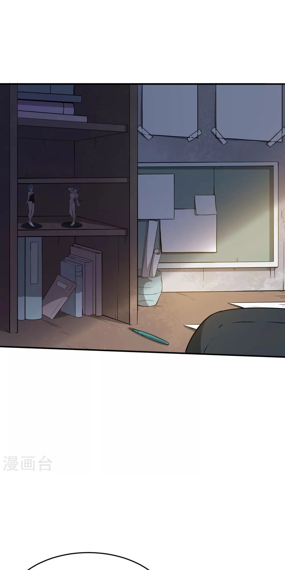 Vườn Trường Cuồng Sư Hệ Thống Chapter 15 - 31