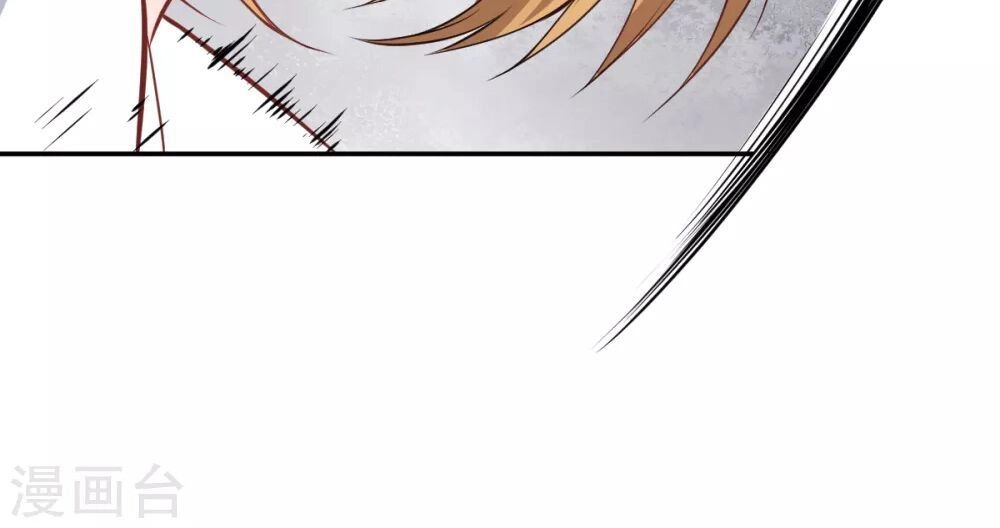 Vườn Trường Cuồng Sư Hệ Thống Chapter 17 - 14