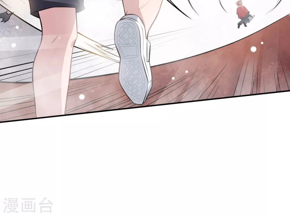 Vườn Trường Cuồng Sư Hệ Thống Chapter 17 - 17