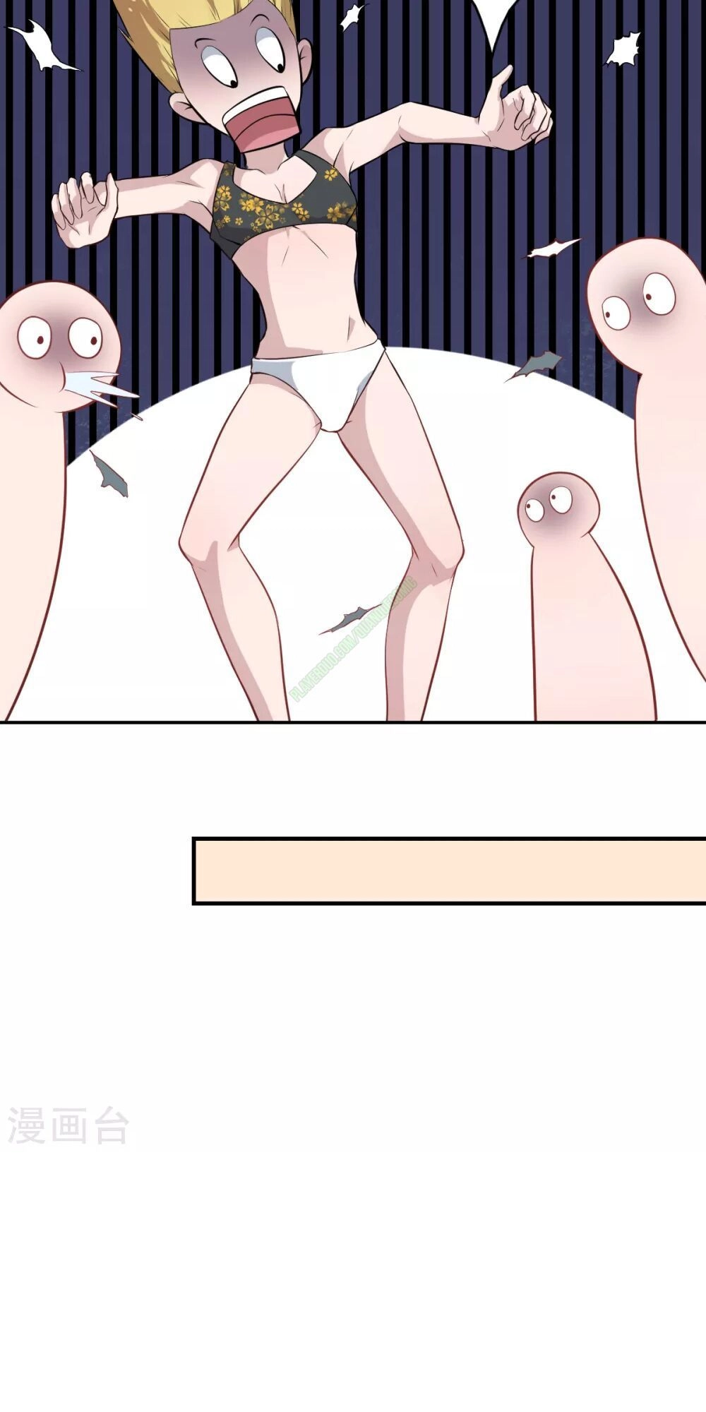 Vườn Trường Cuồng Sư Hệ Thống Chapter 17 - 19